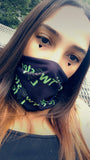 Face cover